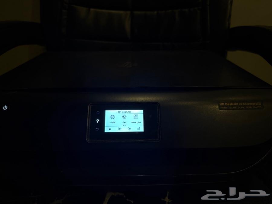 HP Printer64545374769155111