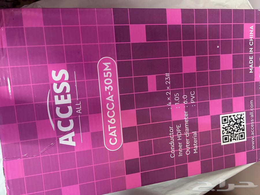 New surveillance camera system64546943436033112