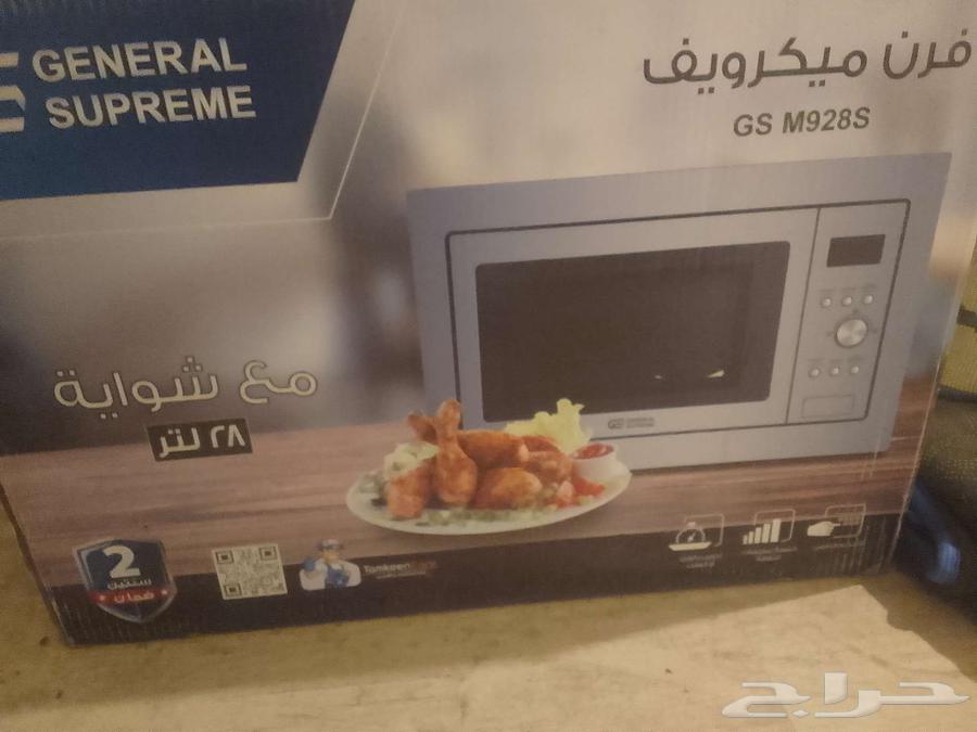 للبيع فرن ماكرويف البا إيطالي شبه جديد بكرتونه15064546011749251111