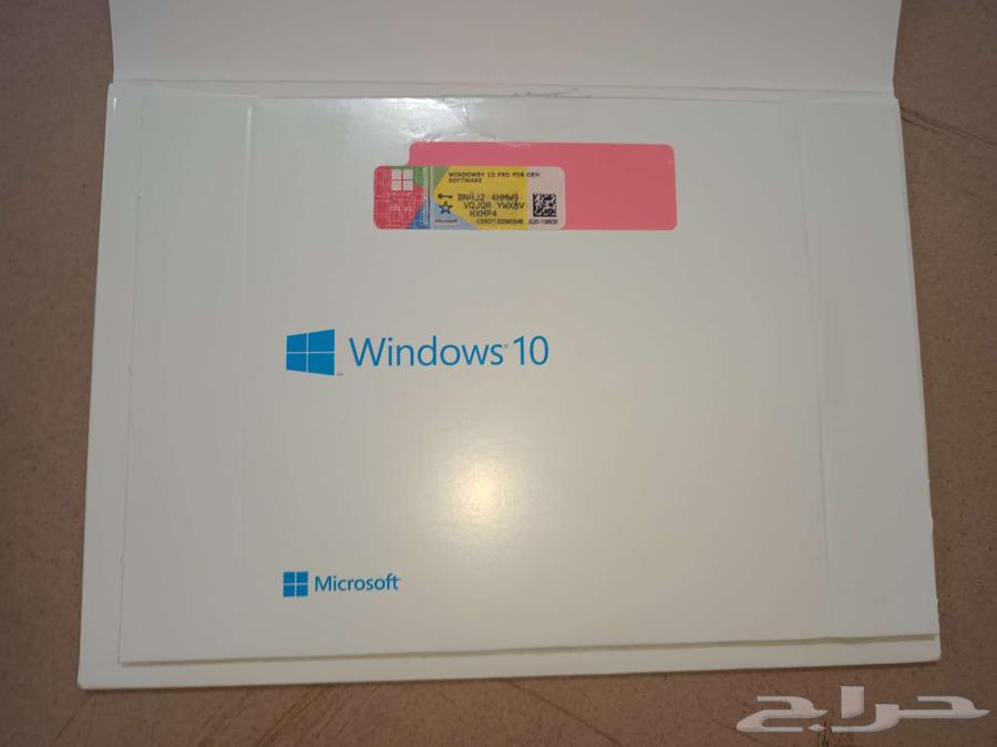 Two new original licensed Windows 10 copies64547179661569112