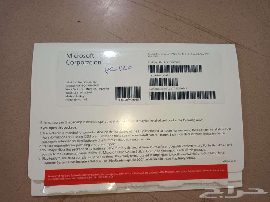 Two new original licensed Windows 10 copies64547179661569113