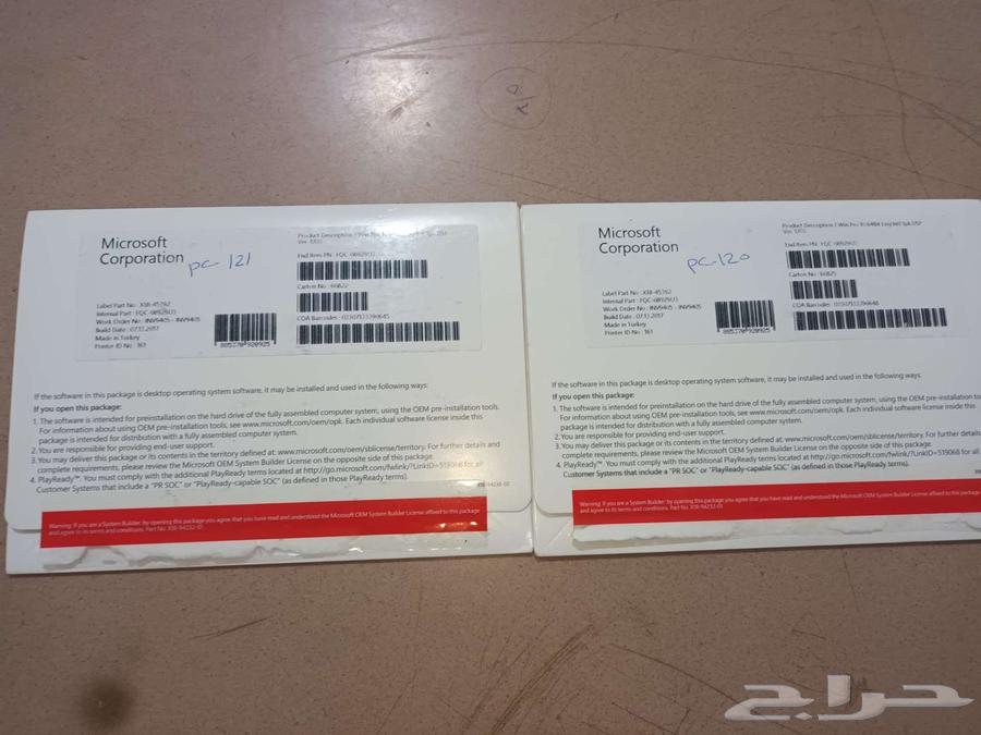 Two new original licensed Windows 10 copies64547179661569114