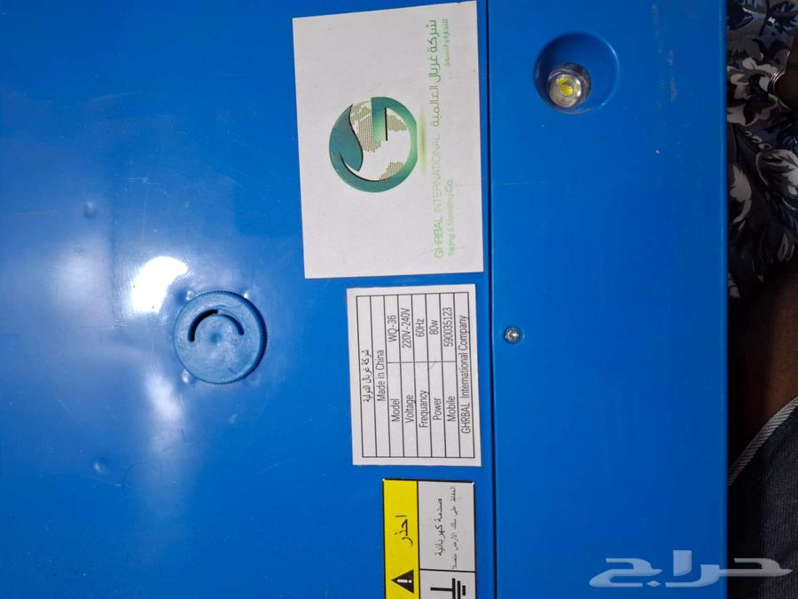 40-egg incubator, new unused64547373964801110