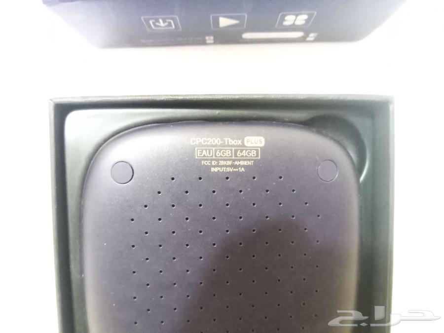 كاربلاي محول شاشة أندرويد64547527480963112