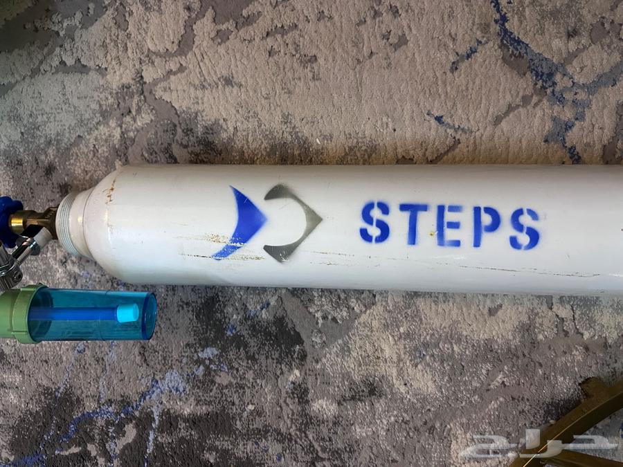 اغراض منوعة للبيع64547666457475113