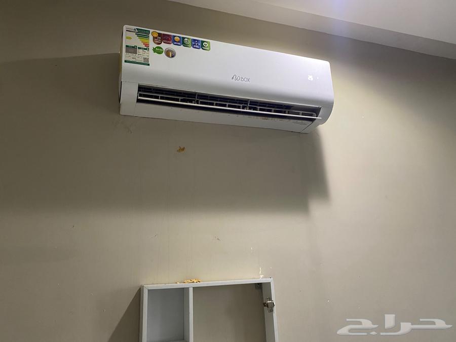Split AC 1820064548182792194110