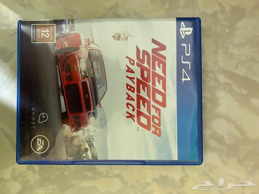 ps4 game64557920542467110