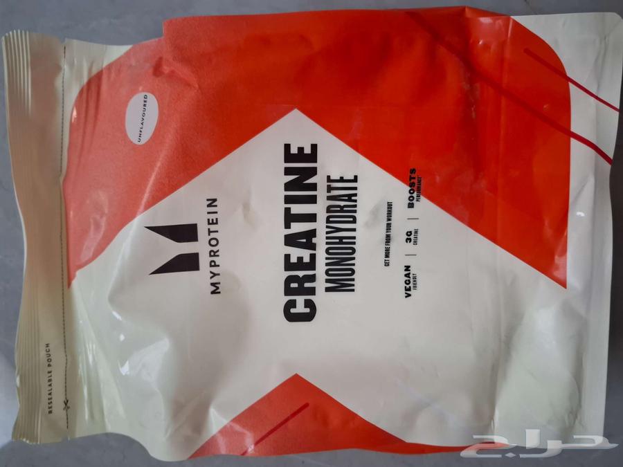 1 كيلو كرياتين جديد64549556645122111