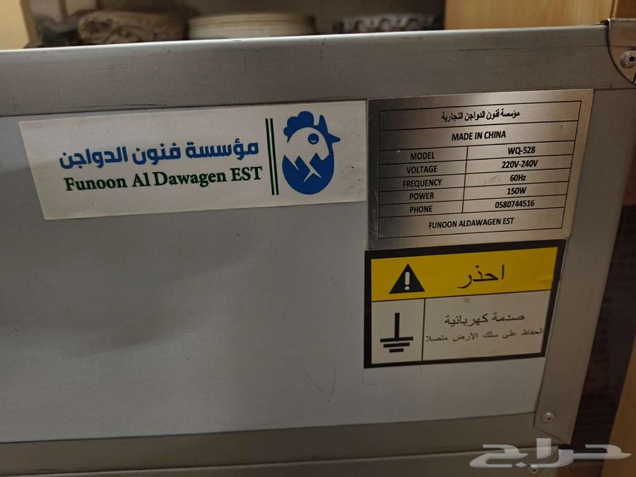 Automatic incubator for sale, Al Khut new and two hatching cabinets64550544231682112