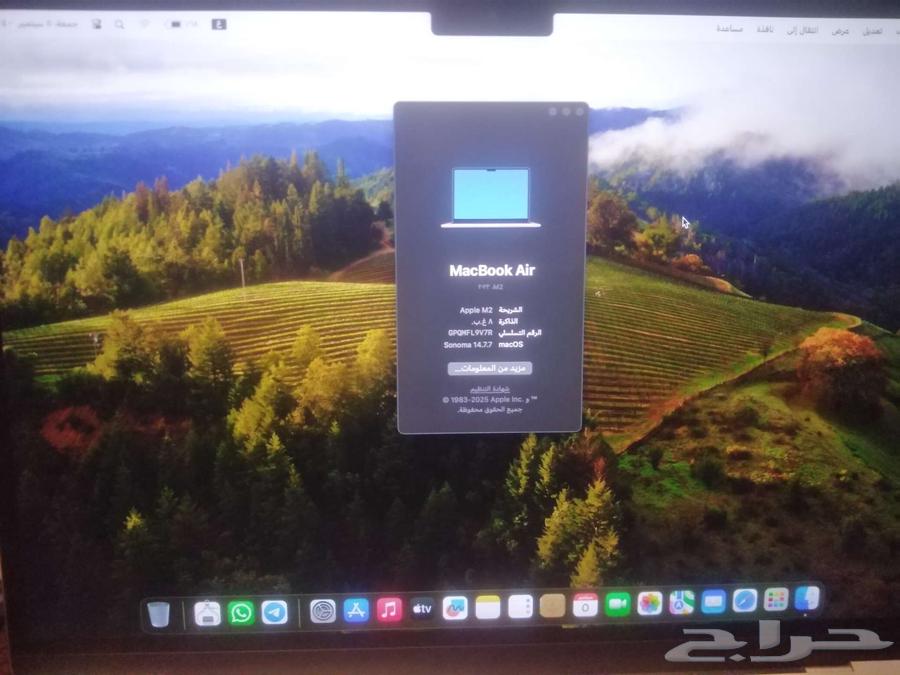 الرياض. حي رمال. بجوار سوق شعبي64550859750402111
