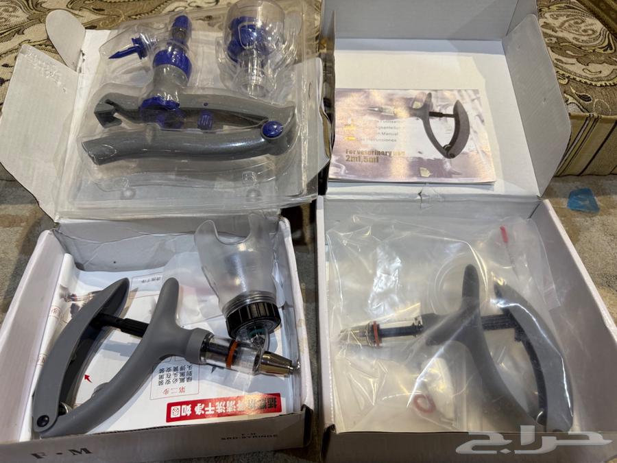 Turkish Chicken Set and Vaccination Injection Gun64554020343937113