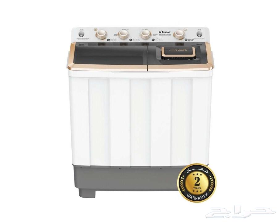 عروض قوية على الغسالات الحوضين بسعر يبدأ من 295 ريال64550931323395111