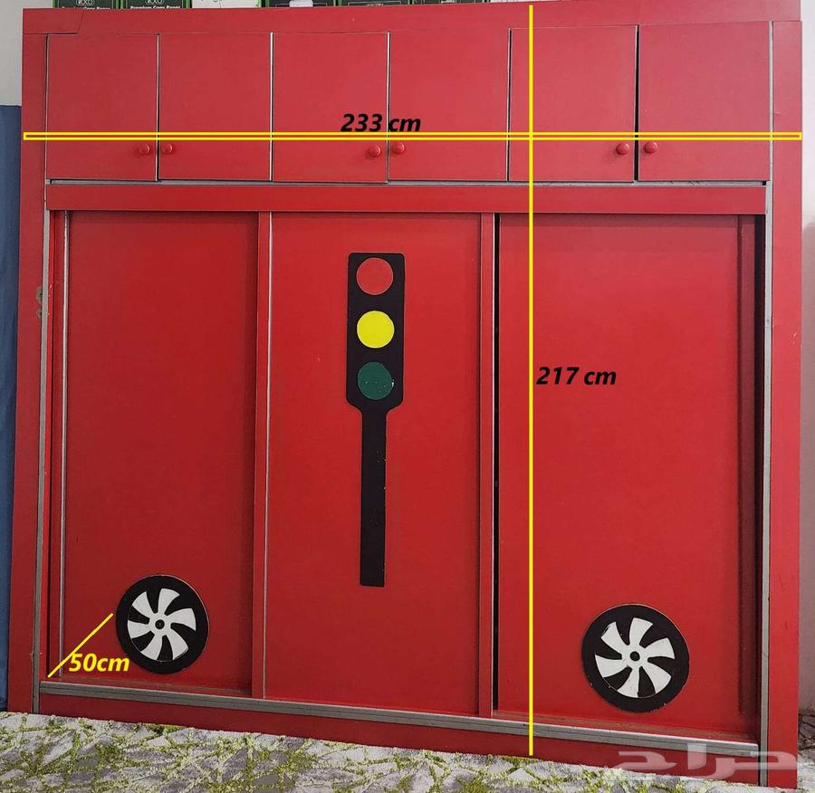 Used children's bedroom set consisting of bed, wardrobe, and bookshelf64550718547458111