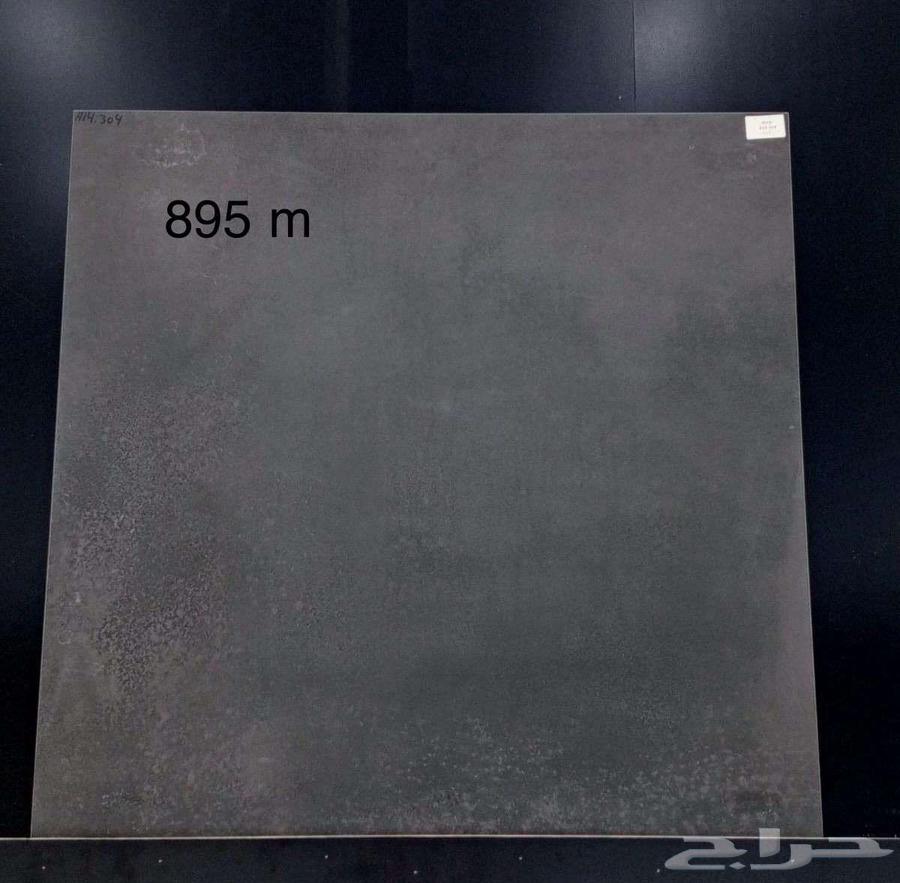 بورسلان اسباني مقاس 90في9064546361492738111