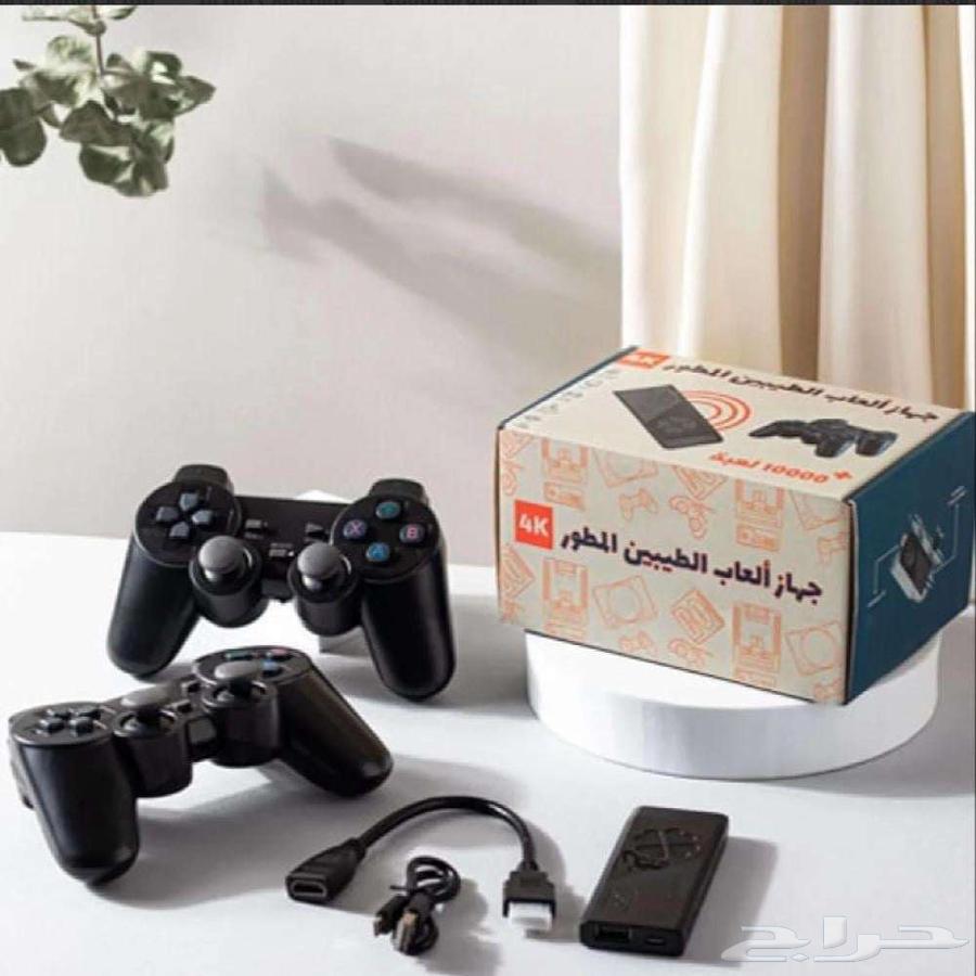 جهاز العاب الطيبين المطور عرض توصيل مجاني64546595946499110