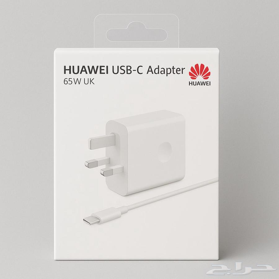 Original Huawei 65W USB-C Laptop Charger, New with Warranty64547096626817110
