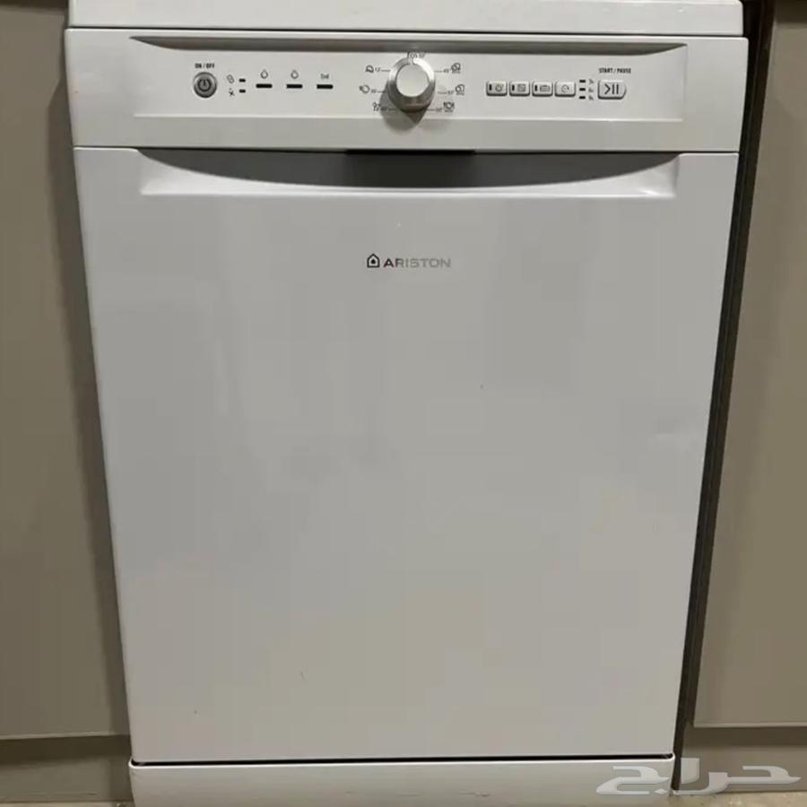 Ariston energy-saving washing machine, lowest price ever64549120986755112