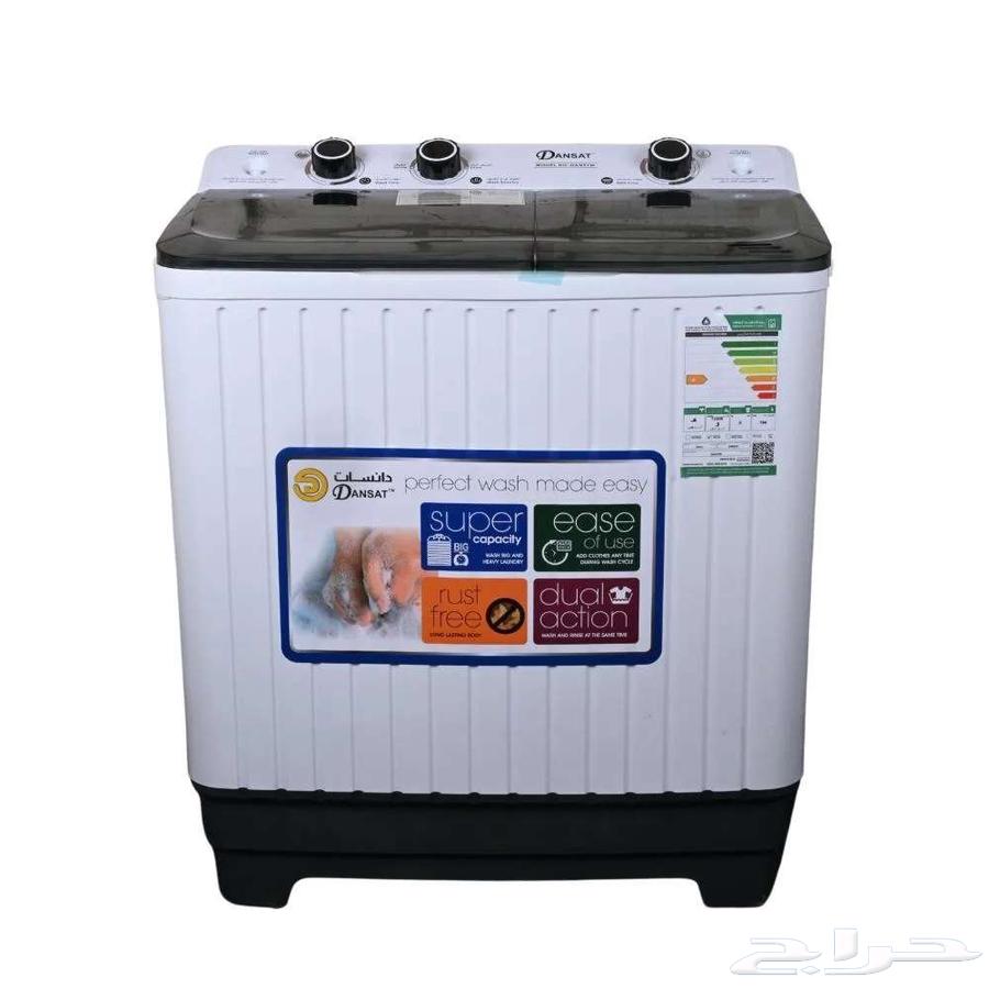 عروض قوية على الغسالات الحوضين بسعر يبدأ من 295 ريال64550931323395110