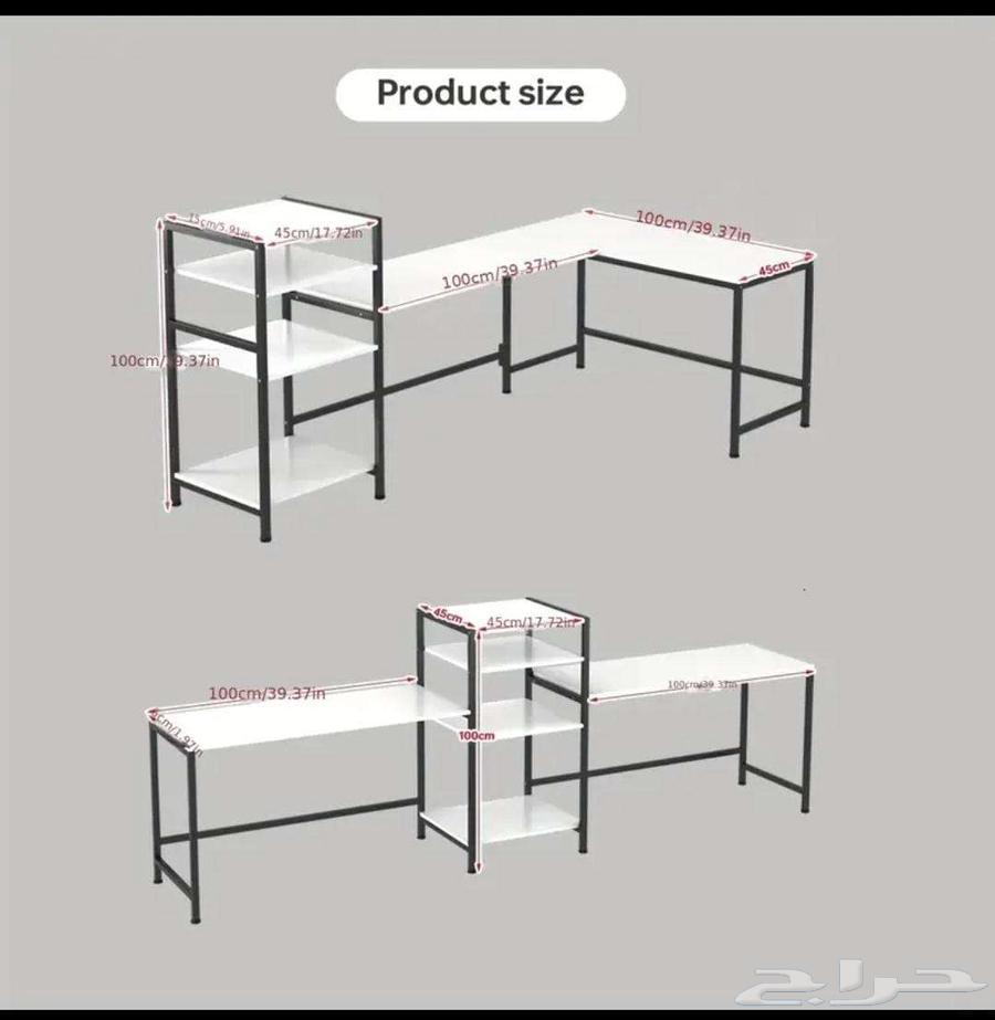 مكتب طاوله كمبيوتر عملي زاوية بيضا على شكل حرف L64553879321987112