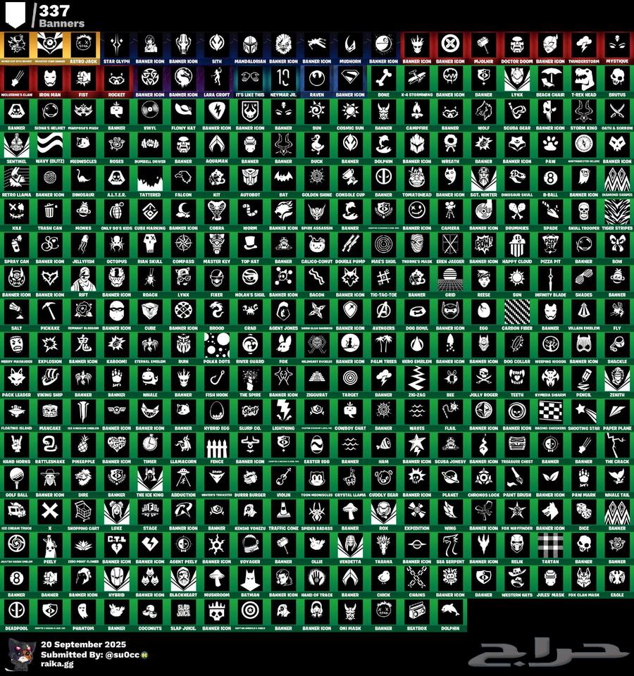 حساب فورت حدي 400 ريال64550082488578112