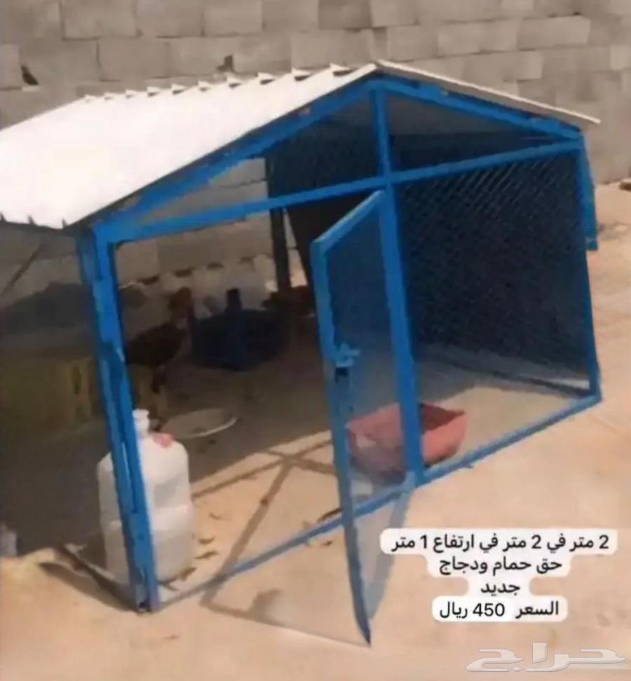 صندقه قفص شبك دجاج حمام محكر محاكر64547165759491114