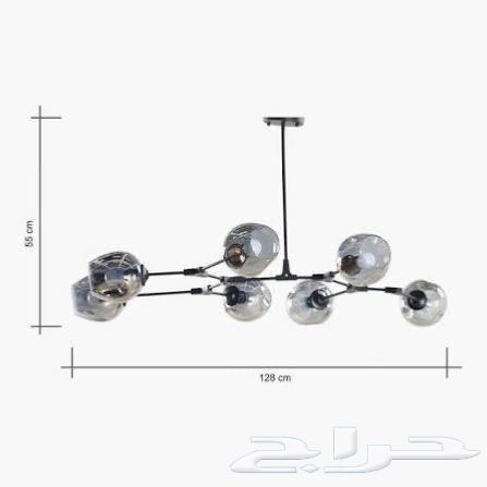 مصباح متدلي 7 لمبات آيريس من هوم سنتر64562699078786112