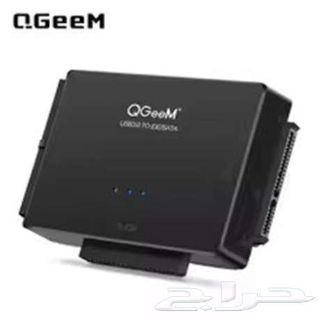QGeeM SATA Converter64561474453123110