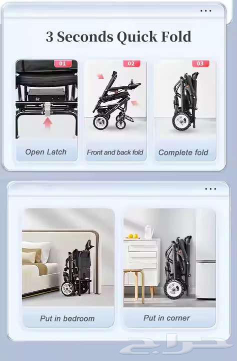 عروض اليوم الوطني كرسي الطائرة الخفيف خصم 500 ريال64559393497473114