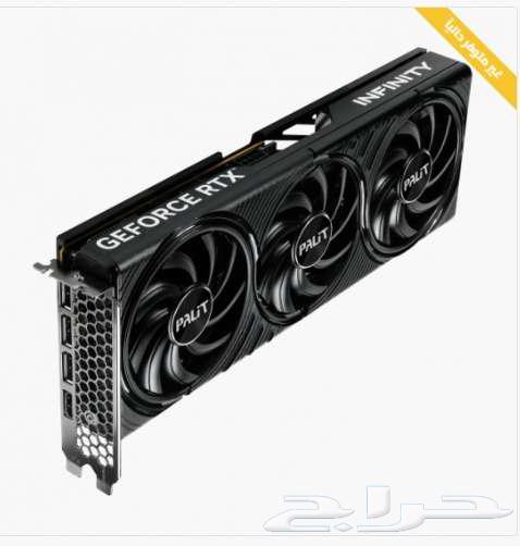 Palit GeForce RTX 5060 Ti Infinity 3 OC 16GB GDDR7 GPU64559043222659112