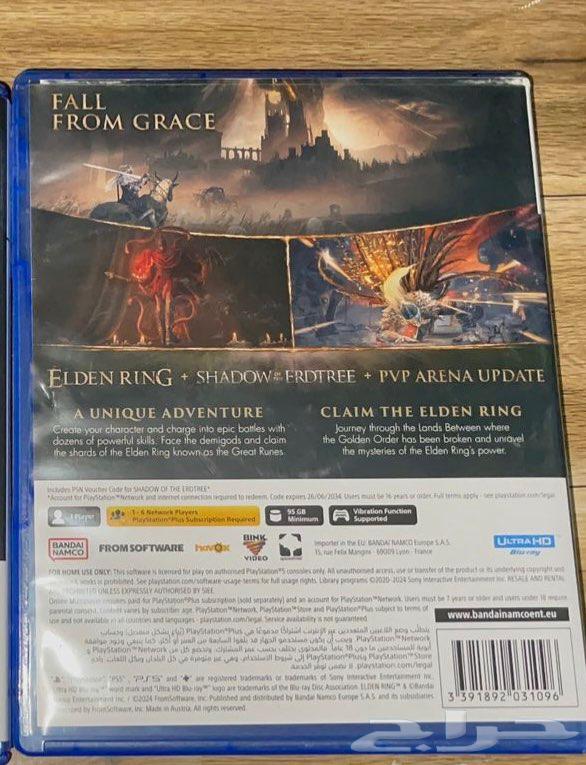 لعبة الدن رينغ للبيع ps564558738677250111