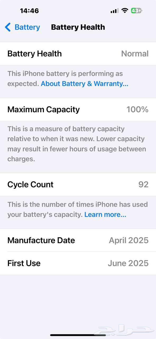 A real opportunity, iPhone 15 Plus completely brand new and literally zero usage64556525756291113