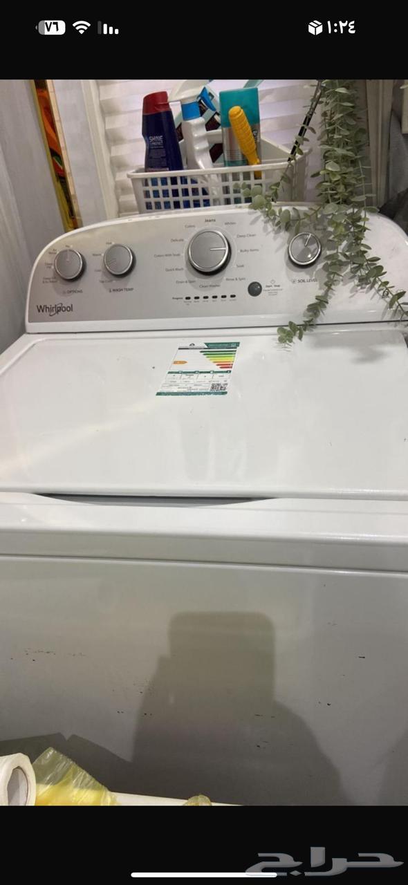 Washing machine and dryer, very little used64557726856834110