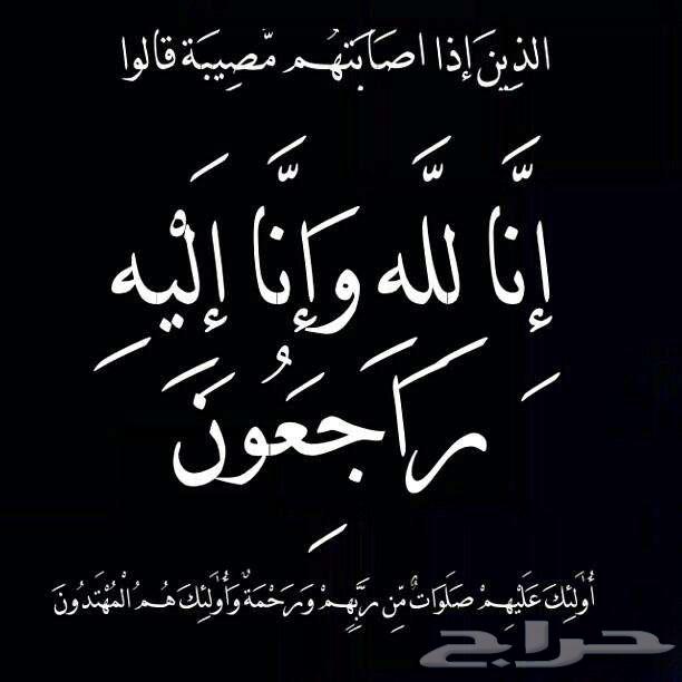 سوا مميز جديد لم يستخدم64556342630019111