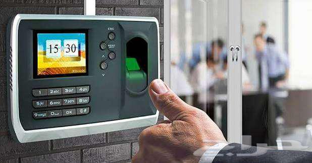 Fingerprint Device64557030405890111