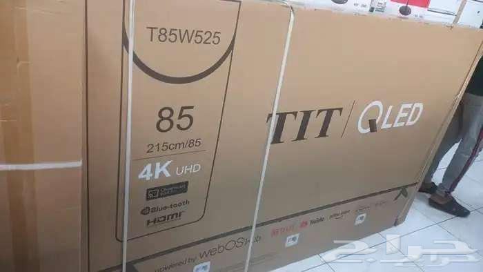 TIT شاشة تلفزيون سمارت 85 بوصة 4K QLED عرض 2799ريال64557726819201114