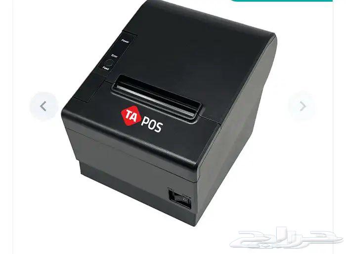 نظام كاشير متكامل64558960602499111