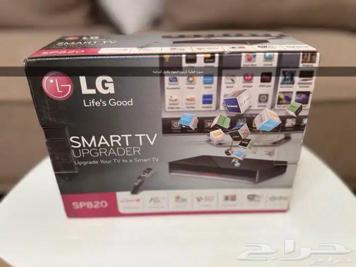 LG device to convert the screen to a smart system like LG64562909030785111