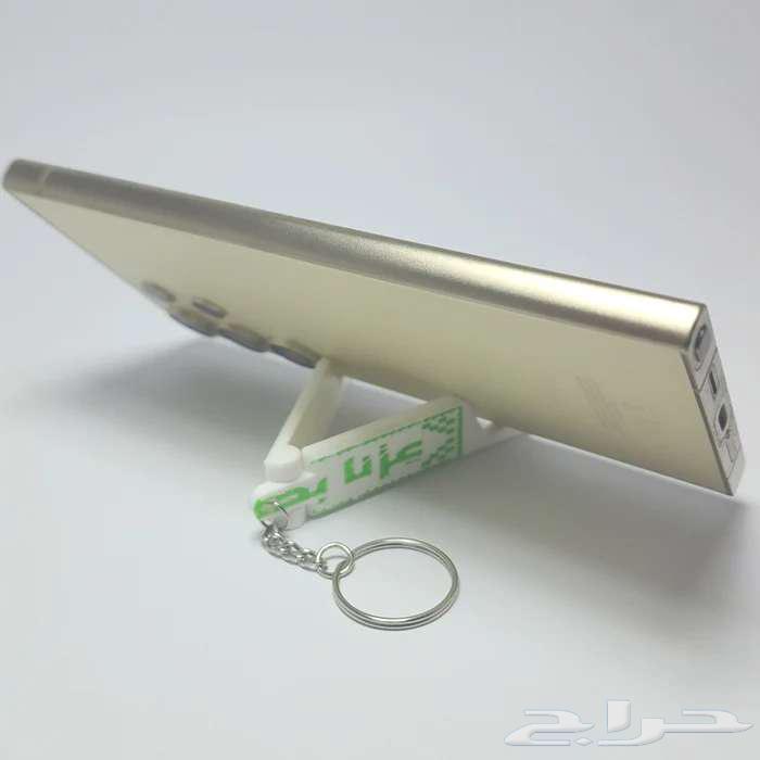 توزيعات اليوم الوطني السعودي 9564555447081473114