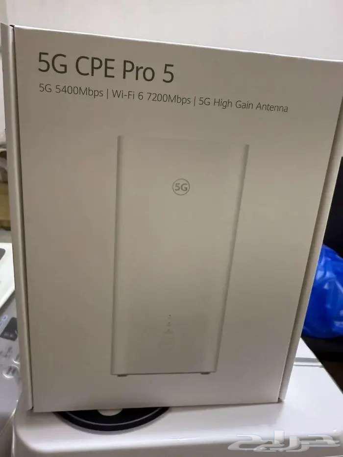 National Day Offer: Huawei 5G Router Supports All SIM Cards64556299993857111