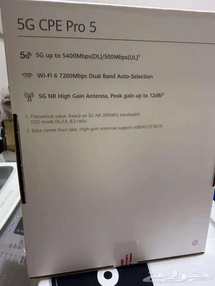 National Day Offer: Huawei 5G Router Supports All SIM Cards64556299993857112