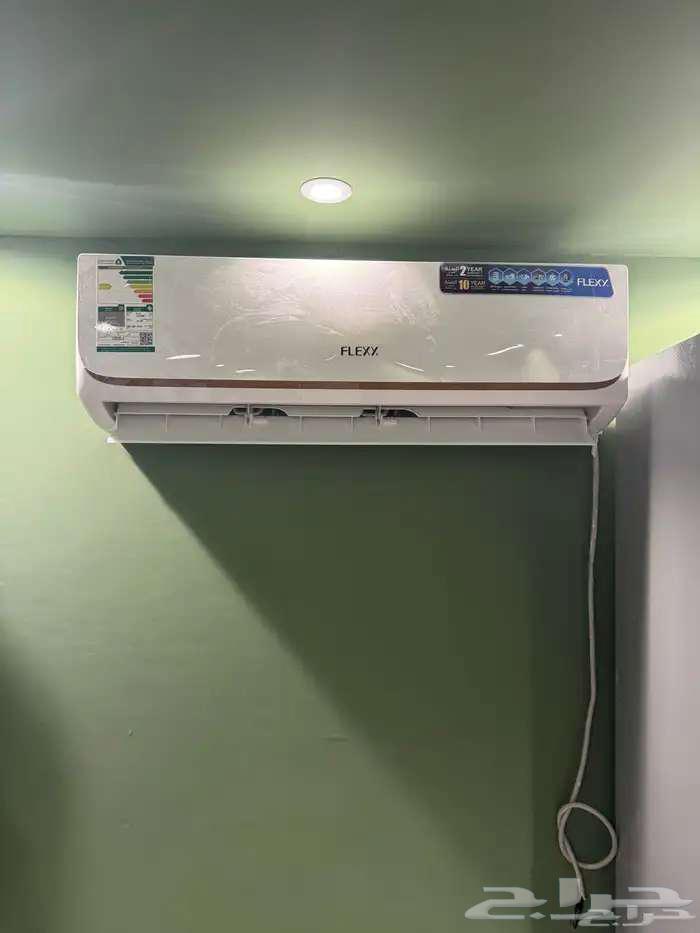مكيف سبليت 2 طن من شركة فليكسي FLEXY64557015870723111