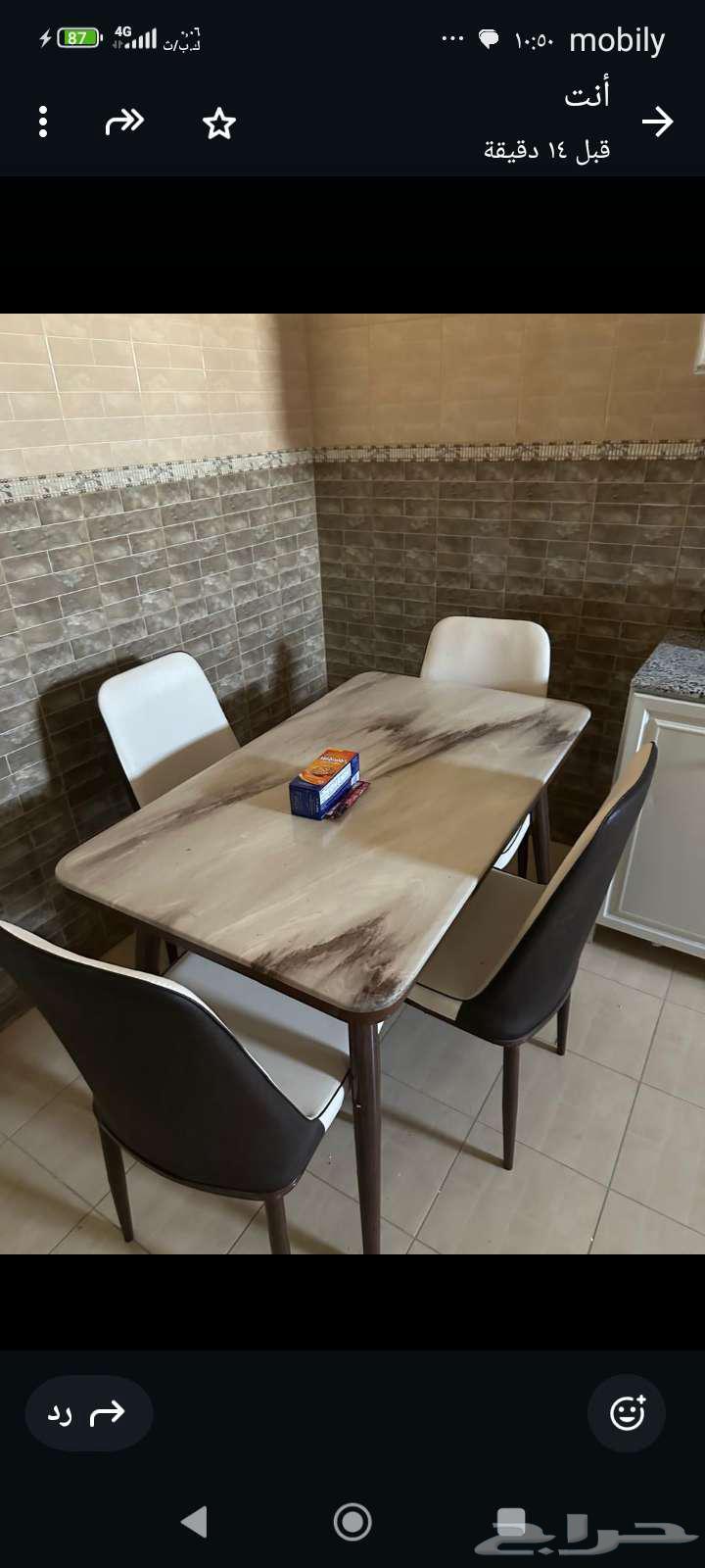 دولاب مطبخ وطاوله سفره مع اربع كراسي وغاز64555999648131112