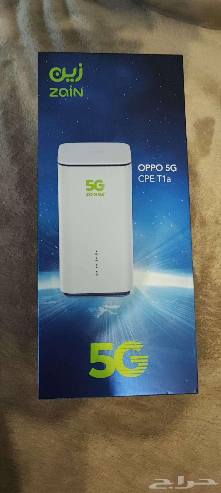 New Zain 5G router device64559506112643110