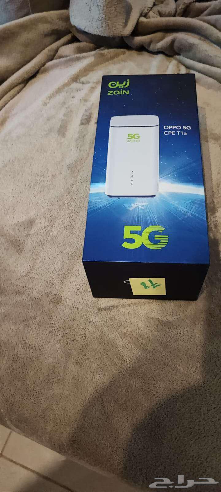 New Zain 5G router device64559506112643113