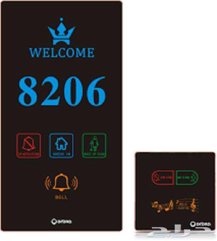 كوالين اليكترونيه64556763222914111