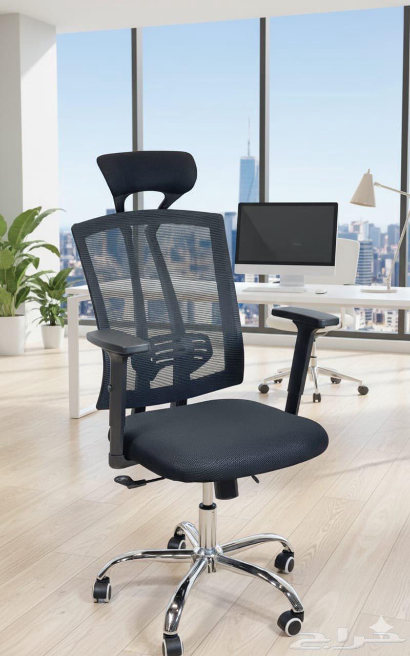 كرسي شبك مكتبي بتصميم الفخامة و كل اثاث مكتبي حصل هنا64562923028738111