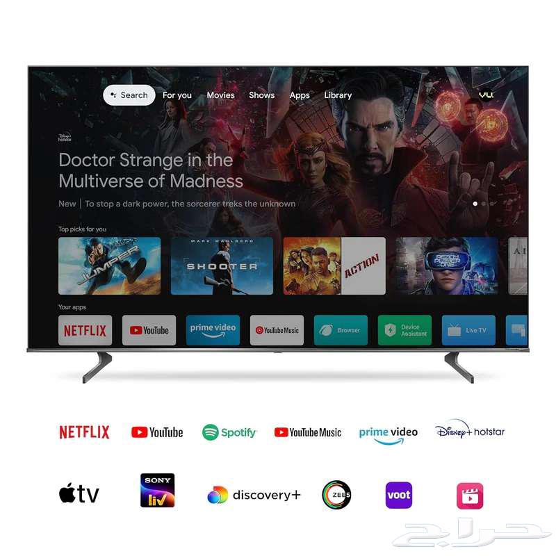 TIT شاشة تلفزيون سمارت 85 بوصة 4K QLED عرض 2799ريال64557726819201112