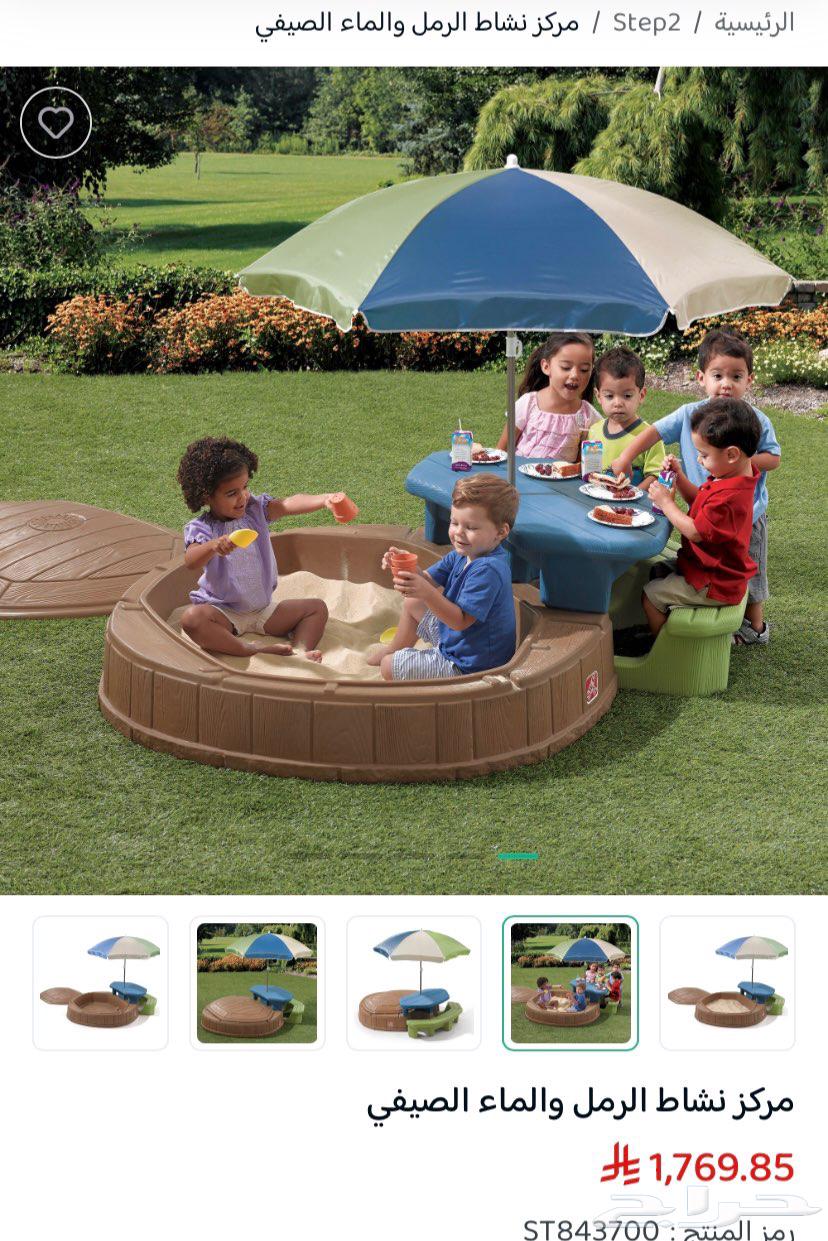 Children's games - sandbox - sand - sand box64513797456642111