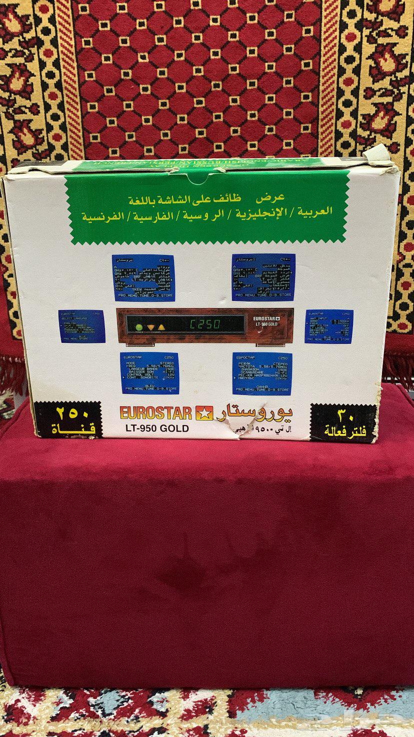 Heritage-style unique-shaped receiver64564074312579112