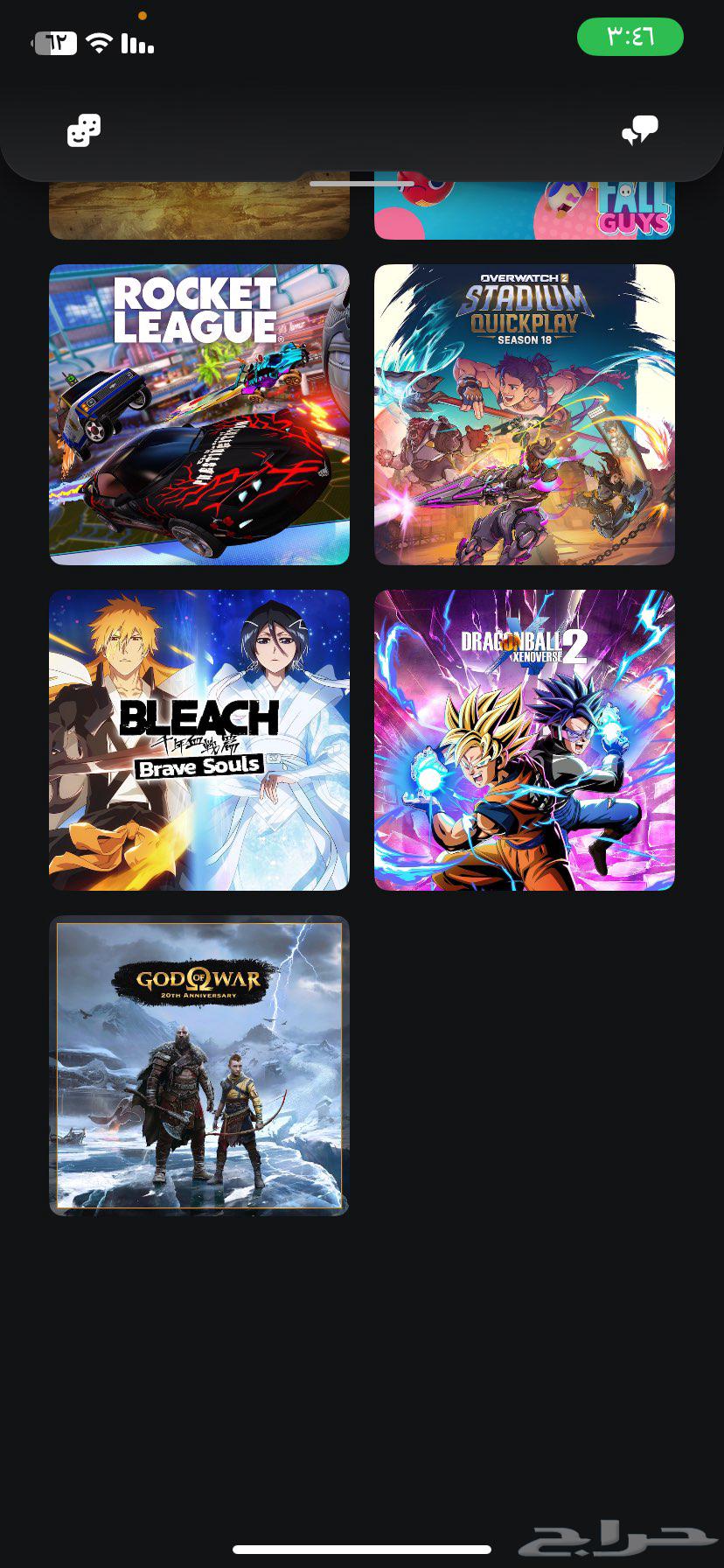 حساب بلايستيشن للبيع64558086665475111